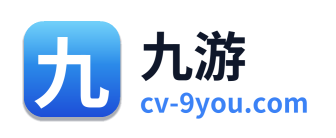 九游